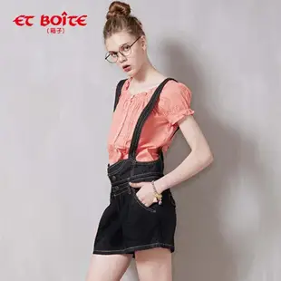 ET BOiTE 箱子 –ET Amour吊帶短褲