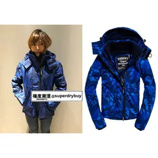 跩狗嚴選 出清特價 極度乾燥 Superdry Arctic 藍迷彩 女款 三層拉鍊風衣 外套 防風 刷毛保暖 防潑水