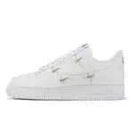 NIKE 休閒鞋 AIR FORCE 1 07 LX 白 藍 女鞋 立體小勾 AF1 韓星 泫雅 著用款 【ACS】