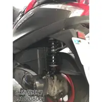 在飛比找蝦皮購物優惠-永泰機車行 RPM RR 勁豪 後避震器 YAHANA 勁豪