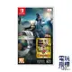 【電玩指標】十倍蝦幣 NS Switch 真三國無雙8 帝王傳 Empires 中文版 真・三國無雙 8 帝王傳