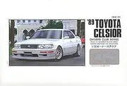 [MICRO ACE] 1/32 Owner's Club '89 Toyota Celsio (Modified) Plastic Model No. 39