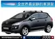 【MRK】WHISPBAR Peugeot 3008 專用車頂架