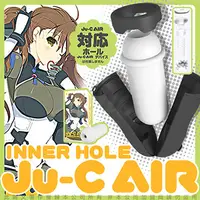 在飛比找PChome24h購物優惠-日本EXE Ju-C AIR 空氣洞穴 高刺激複雜自慰器