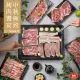 《中秋烤肉》【大成食品】黑蜜豬烤肉8件組（梅花/五花/里肌，約5-7人份）