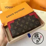 雅萱二手 LOUIS VUITTON(路易威登)老花拼紅色拉鏈長夾 長款錢包 錢包 手拿包M61188