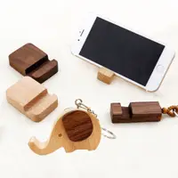 在飛比找蝦皮購物優惠-原木手机座 创意个性小巧随身携带 木制手机支架 钥匙扣 原木