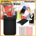 SILICONE CELL PHONE WALLET CASE CREDIT ID CARD HOLDER POCKET
