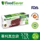 美國FoodSaver-真空袋13入裝(3.79L) [2組/26入]