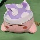 Kirby Stars Knitting Ami Ami Good Night Sleeping Big Plush Doll 30cm 12" Japan