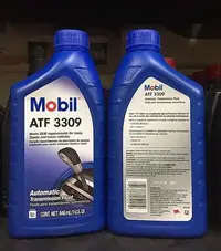 在飛比找Yahoo!奇摩拍賣優惠-【高雄阿齊】美孚 MOBIL Mobil ATF 3309 