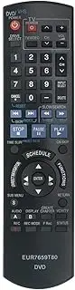 New Remote Control EUR7659T80 for Panasonic DVD Recorder (DVDR) DMR-EZ47VK DMR-EZ47K DMR-EZ475V DMREZ47K DMREZ47VK DMREZ475V