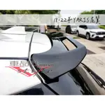 【車品社空力】18 19 20 21 22年 TOYOTA YARIS 大鴨 原廠型尾翼 亮黑烤漆 台製品 現貨特價