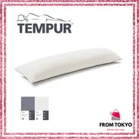 在飛比找蝦皮購物優惠-日本正規品 TEMPUR 丹普 LONG HUG PILLO