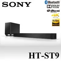 在飛比找PChome商店街優惠-SONY 旗艦 HT-ST9 單件式4K線環繞家庭劇院 ◆3