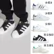 【adidas 愛迪達】adidas 愛迪達 休閒鞋 男女鞋 三葉草 共5款(IE9638 IE9645 IE9646 ID2067)