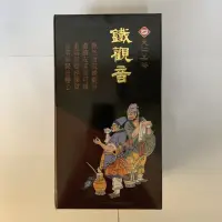 在飛比找蝦皮購物優惠-天仁茗茶（半斤鐵觀音）