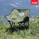 早點名露營生活館】KAZMI KZM 極簡時尚休閒折疊椅(橄欖綠)