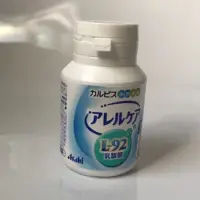 在飛比找蝦皮購物優惠-現貨！日本可爾必思L-92 乳酸菌 120顆裝