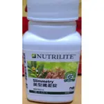 NUTRILITE 紐崔萊🍀美型纖盈錠🍀