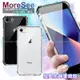 MoreSee for iPhone SE3 / SE2 / i7 / i8 經典防摔軍規殼