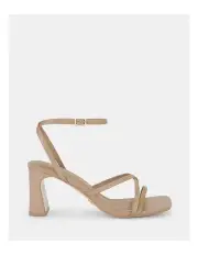 [Novo Shoes] Urelia Strappy Sandals in Camel