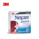 【3M】 Nexcare 通氣膠帶 0.5吋 膚色 (附切台)