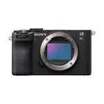 SONY A7CR 單機身 全片幅相機 公司貨 高雄 晶豪泰