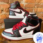 AIR JORDAN 1 HIGH OG GYM RED 黑白紅 紅外線 555088-062現貨