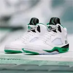 【快發】AIR JORDAN 5 WMNS“幸運綠”白綠幸運色男籃球鞋