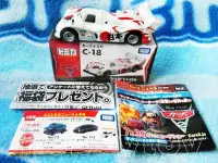 在飛比找Yahoo!奇摩拍賣優惠-TOMY 多美合金小汽車 TOMICA CARS2 汽車總動