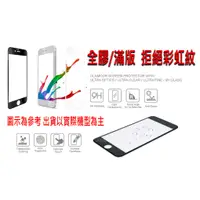 在飛比找蝦皮購物優惠-Samsung A8 2016 A8 A810Z 2016版