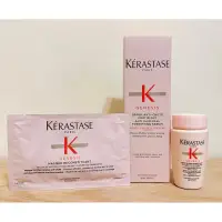 在飛比找蝦皮購物優惠-現貨 卡詩 KERASTASE 粉漾芯生頭皮調理精華90ml