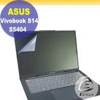 在飛比找PChome24h購物優惠-ASUS S5404 S5404VA 特殊規格 靜電式筆電L