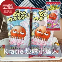 在飛比找樂天市場購物網優惠-【豆嫂】日本零食 Kracie 知育菓子 DIY 趣味手做小