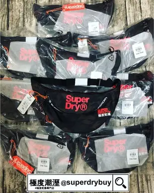 跩狗嚴選 極度乾燥 Superdry 運動 腰包 側背包 背包 流浪包 隨身包 軍綠 黑色 迷彩