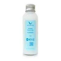 在飛比找Yahoo奇摩購物中心優惠-水漾滲透乳 Hydrating Vivacity Lotio