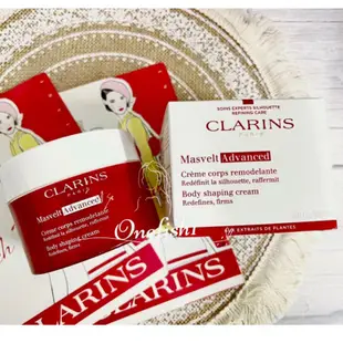 水水棧。CLARINS 克蘭詩 新一代比基尼美體霜200ml/升級版比基尼美體霜