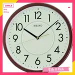 🔥現貨🔥日本 精工 SEIKO 靛藍夜光 靜音 時鐘 掛鐘 原裝公司貨 QXA629B 超低價