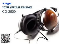 在飛比找Yahoo!奇摩拍賣優惠-愷威電子 高雄耳機專賣 YOGA CD2500 CD-250