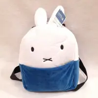 在飛比找蝦皮購物優惠-正版 日版 米飛兔 迷你後背包 TAITO 幼兒背包 兒童背