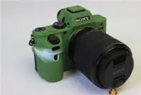 在飛比找Yahoo!奇摩拍賣優惠-相機用品 適合索尼ILCE-7RM2 A7RII相機包硅膠套