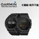 【eYe攝影】全新 GARMIN Tactix Delta Solar 太陽能 GPS 智慧手錶 防水 運動手錶 軍規