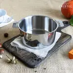法國CRISTEL精品鍋 - MUTINE三層不鏽鋼湯鍋 無塗層 無毒 三層不鏽鋼 可拆式手柄