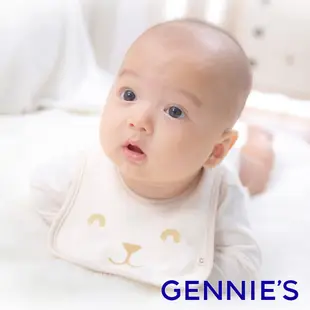 【Gennies 奇妮】寶寶口水巾瞇瞇眼-陽光棕/亞麻綠瞇瞇眼(BE55)嬰兒口水巾 嬰兒紗布巾 圍兜 圍兜兜 寶寶口水