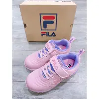 在飛比找蝦皮購物優惠-FILA-3-J406V-555 現貨 中童 大童 兒童 編