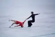 Marina Leonidova Vladimir Bogolyubov Pairs ice skating event - 1976 Old Photo 4