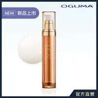 在飛比找momo購物網優惠-【OGUMA 水美媒】奇肌逆齡凝乳 EX(40ml X 1瓶