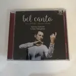 現貨 劉漢盛推介:中提琴之聲 BEL CANTO CD CD 流行