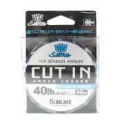Sunline Fluorocarbon Leader Cut In 50m 40lb (6764)